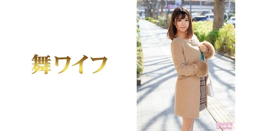 PTS-503 美人妻激潮薬漬けレズエステ 連続噴射イキアクメ！ vol.2